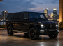 Mercedes G-63 6-Door Limousine: The Ultimate Luxury SUV Conversion